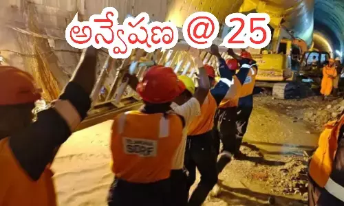 rescue operations, continue,  left canal tunnel accident,  srisailam