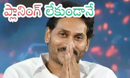 tdp,  ycp,  graduate mlc elections, ap politics