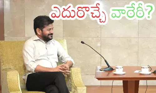 revanth reddy, chief minister, congress, ts politics