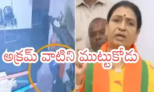 akram, police,  dk runas house, theft