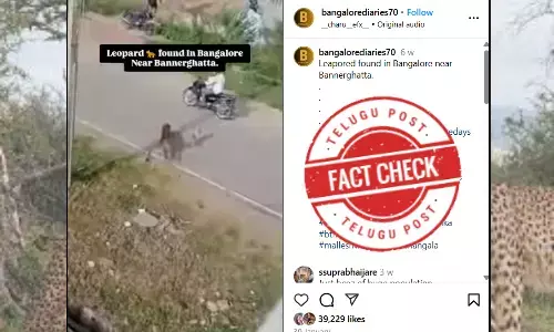 ಮೈಸೂರಿನಲ್ಲಿ ಪತ್ತೆಯಾದ ಚಿರತೆಯ ವಿಡಿಯೋವನ್ನು ಬೆಂಗಳೂರಿನ ಬನ್ನೇರುಘಟ್ಟದಲ್ಲಿ ಕಂಡು ಬಂದಿದೆ ಎಂದು ಹಂಚಿಕೆ