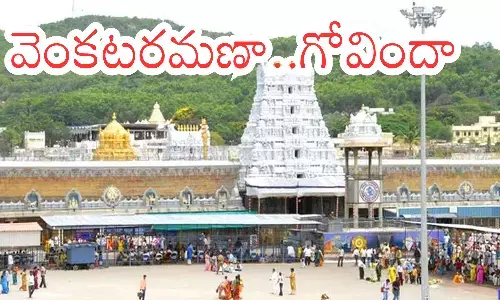 today darsan time in  tirumala, crowd, devotees, wednes day