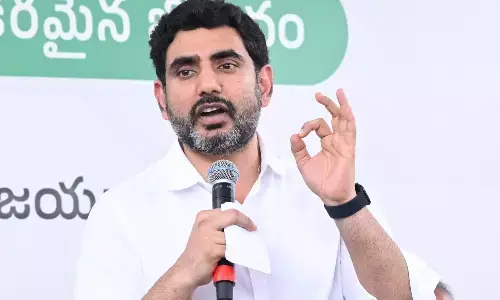 nara lokesh, minister, felicitate, inter students