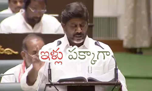 funds, budget,  indirammas housing scheme,  telangana