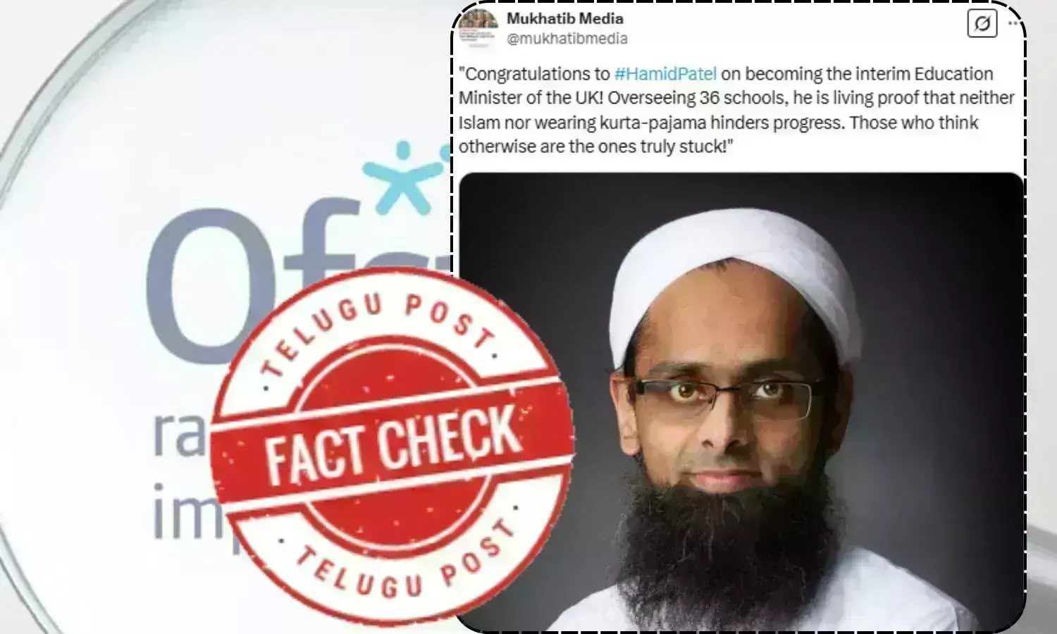 فیکٹ چیک: مسلم اسکالر سر حامد پٹیل کو برطانیہ کے عبوری وزیر تعلیم مقرر کئے جانے کی جانئے پوری حقیقت