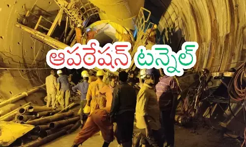 accident, seven people,  left canal tunnel, srisailam