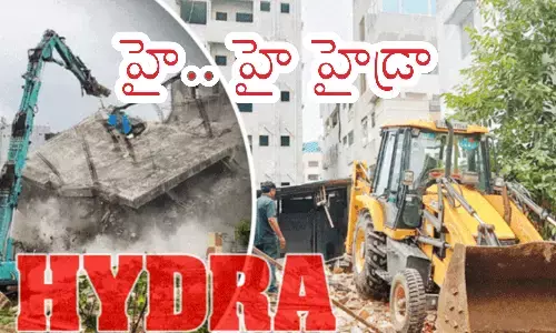 hydra,  encroached, mlas, hyderabad