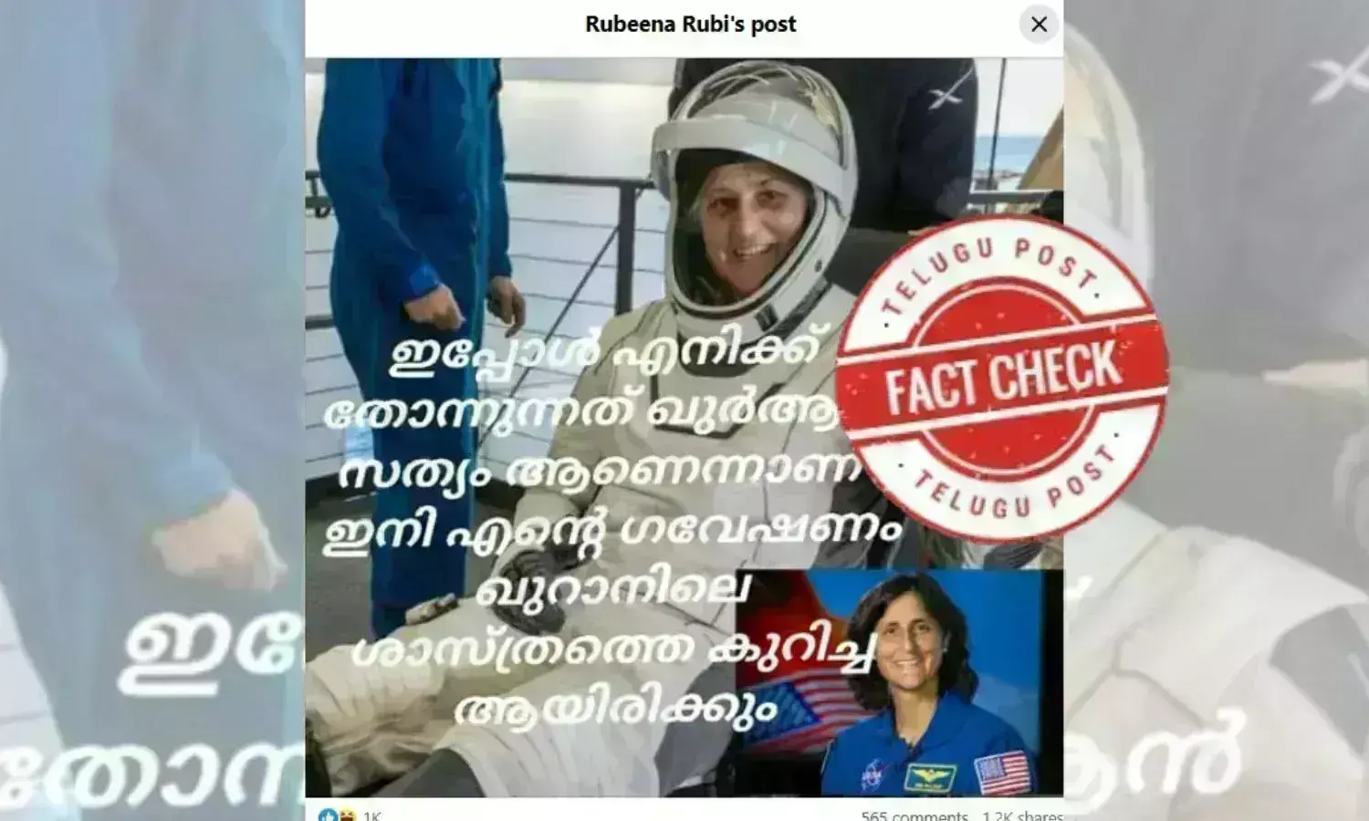 SUNITA WILLIAMS NASA BBC