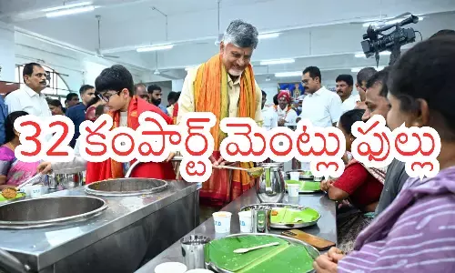 darsan time in  tirumala,  rush,  devotees,  friday