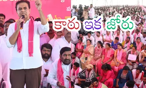 ktr, brs working president , padayatra, ts politics