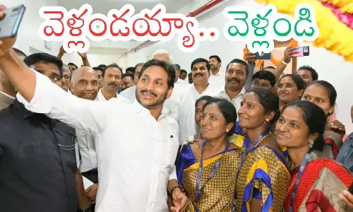 ys jagan,  ycp chief, leaders, ap politics