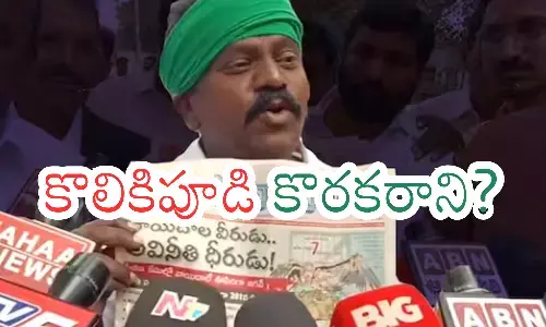 kolikapudi srinivasa rao, tdp mla, controversies, thiruvur