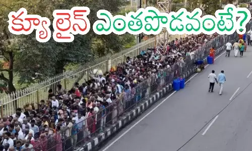 darsan time in tirumala today, crowd, devotees,  sunday