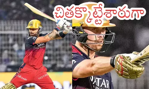 royal challengers bengauluru, won,  kolkata knight riders, IPL 2025