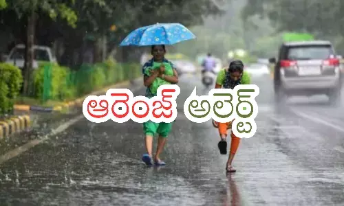 meteorological department, rain, sunday, telangana