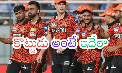 sunrisers hyderabad, record, rajasthan royals, uppal stadium