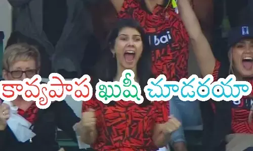 kavya  maran, team owner, sunrisers hyderabad,  uppal stadium