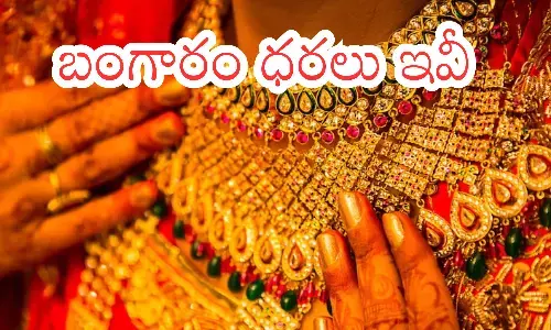 gold, silver, prices, india