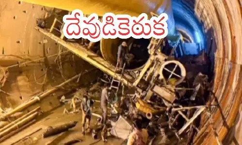 seven dead bodies, accident, left canal tunnel, srisailam