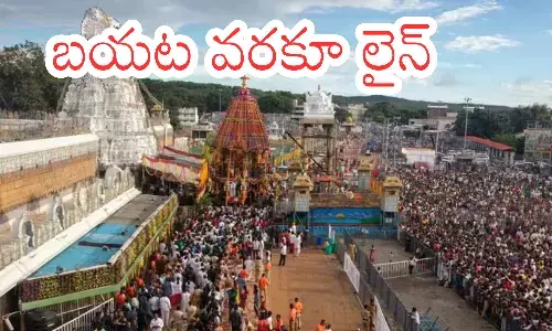 today darsan time in  tirumala,  rush,  devotees,  tuesday