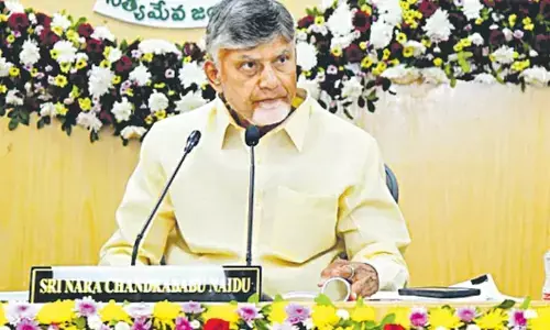 meeting of district collectors, econd day today, chief minister chandrababu, andhra pradesh
