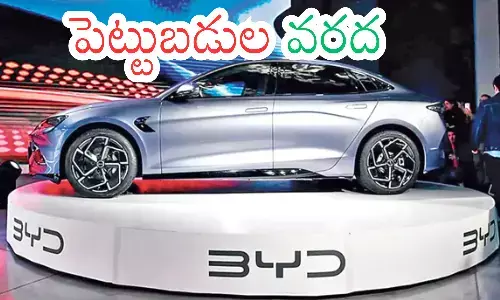 BYD, car manufacturer, china, hyderabad