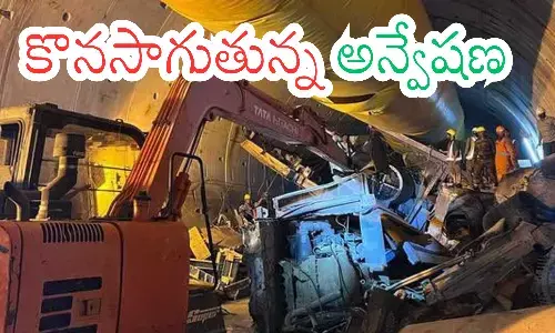 rescue teams,  recover, dead body,  srisailam left canal tunnel