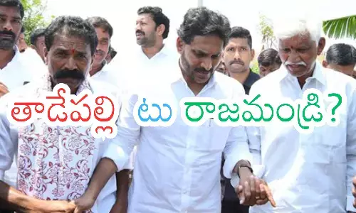 ys jagan, ycp chief,  liquor scam, ap politics