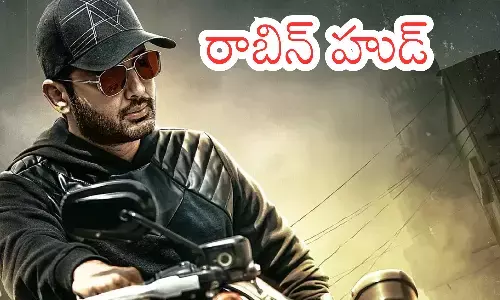 nithiin, hero , robin hood, venky kudumala