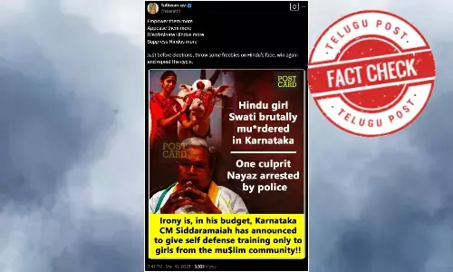 ಫ್ಯಾಕ್ಟ್‌ಚೆಕ್‌: ಕರ್ನಾಟಕ ಸರ್ಕಾರ ಮುಸ್ಲಿಂ ಸಮುದಾಯದ ಹುಡುಗಿಯರಿಗೆ ಮಾತ್ರ ಸ್ವರಕ್ಷಣೆ ತರಬೇತಿಯನ್ನು ಘೋಷಿಸಿಲ್ಲ.