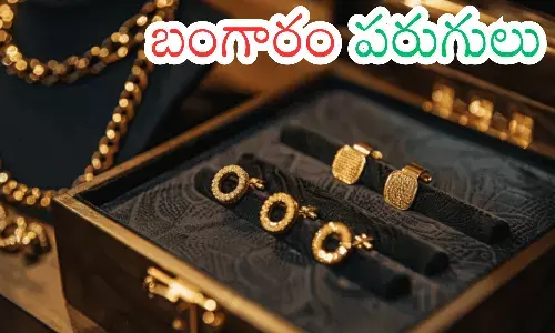 gold, silver, prices, india