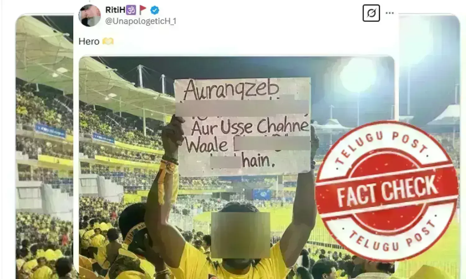 Fact Check: Image of a cricket lover holding a placard abusing Aurangzeb is AI-generated