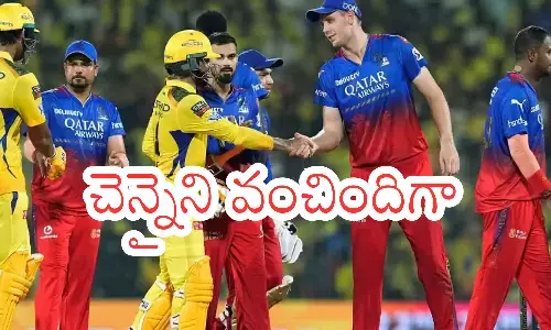 royal challengers bengaluru, chennai super kings, won, chennai