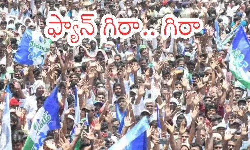 ycp, strengthening, leaders, ap politics