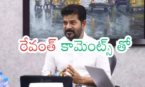 revanth reddy, brs leaders, comments, ts politics