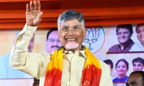 chandrababu, chief minister, P4 scheme, ugadi