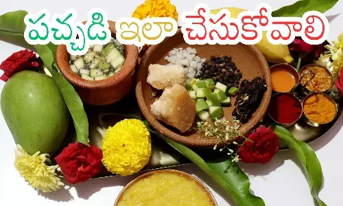 ugadi,  chutney, making,  meanings