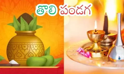 telugu year,  festivals, begin, ugadi
