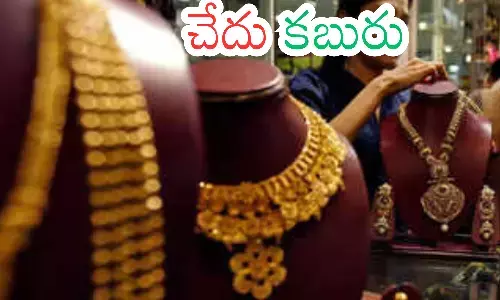 gold rates today in hyderabad, silver,  prices, india