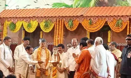 chandrababu naidu, chief minister ,  ugadi celebrations, vijayawada