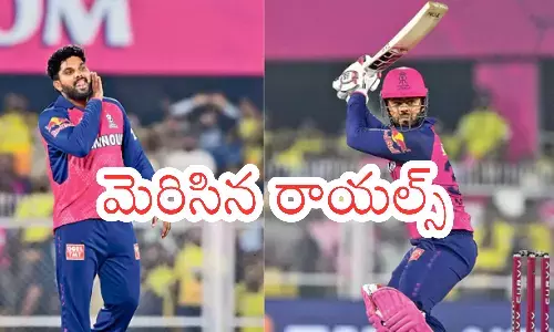 rajasthan royals, chennai super kings, IPL 2025, guwahati