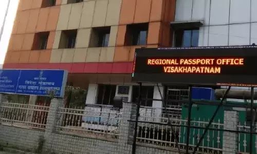 passport, special drive, vijayawada, tirupathi