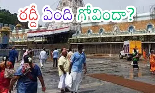 darsan time today in tirumala, rush, devotees, monday