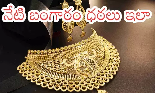 gold rates today in hyderabad,   silver, prices, india