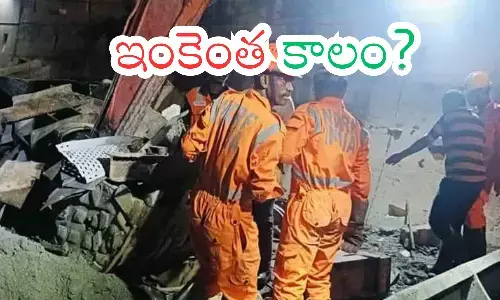rescue operation,  38th day, six people, SLBC tunnel