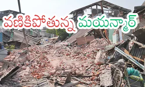 earthquakes, death toll, property loss, myanmar