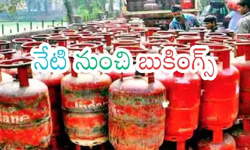 free gas cylinder, women, second cylinder,  andhra pradesh