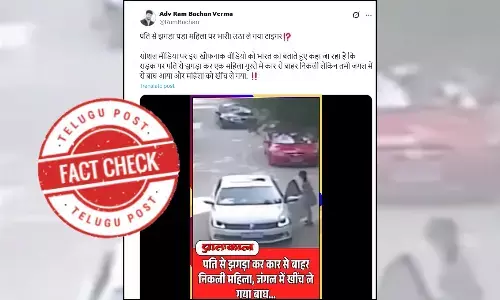 Tiger drags woman away