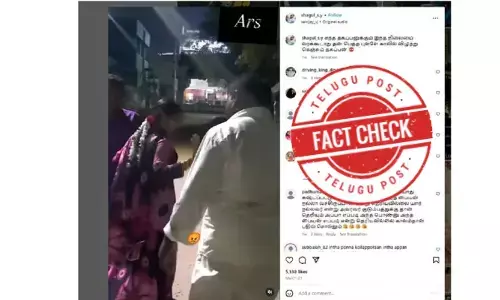 உண்மை சரிப்பார்ப்பு : தந்தையை காதலனிடம் கெஞ்ச வைத்த மகள் என பரவும் காணொளி -சித்தரிக்கப்பட்ட ஒன்று !