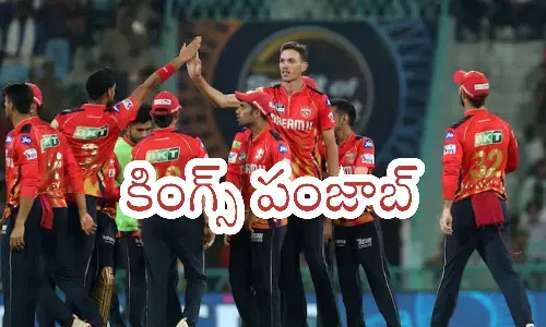 punjab kings,  lucknow supergiants ,  won,  IPL 2025